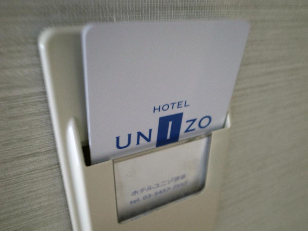 Hotel Unizo Tokyo Shibuya Eksteriør billede