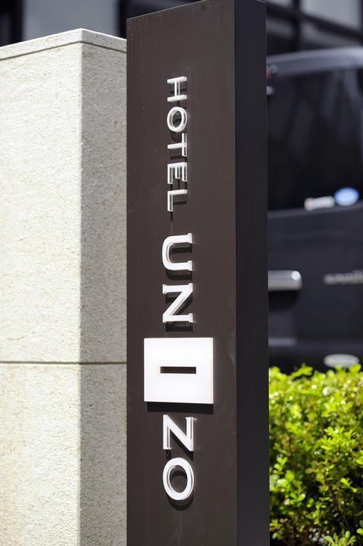 Hotel Unizo Tokyo Shibuya Eksteriør billede