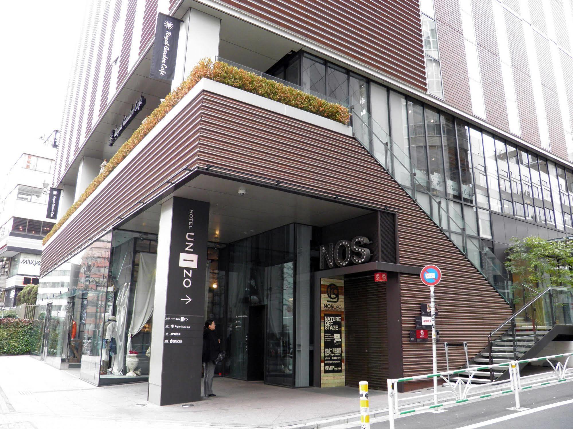 Hotel Unizo Tokyo Shibuya Eksteriør billede