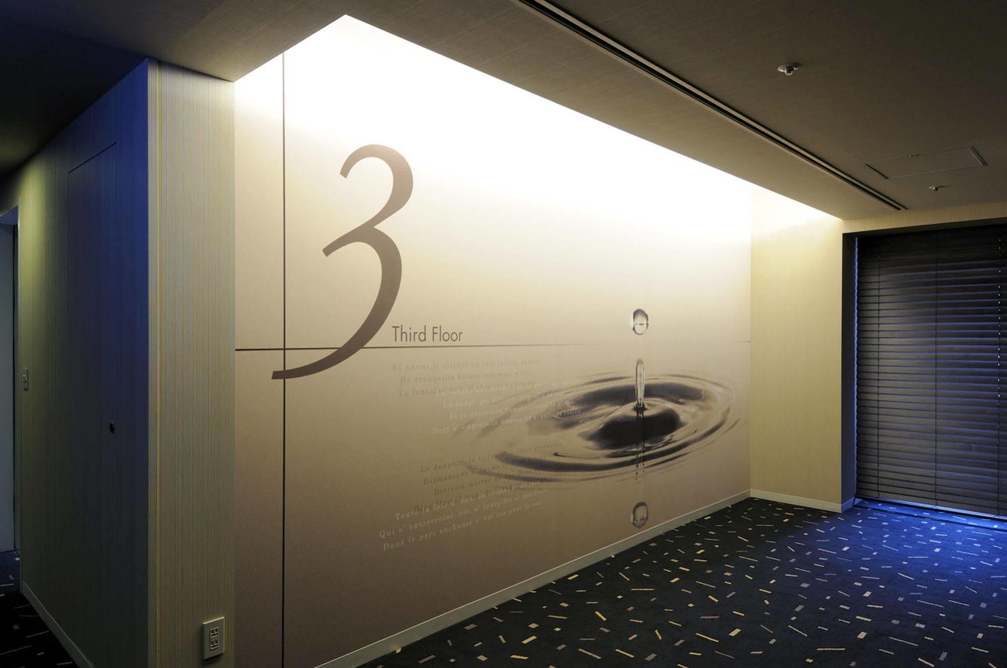 Hotel Unizo Tokyo Shibuya Eksteriør billede
