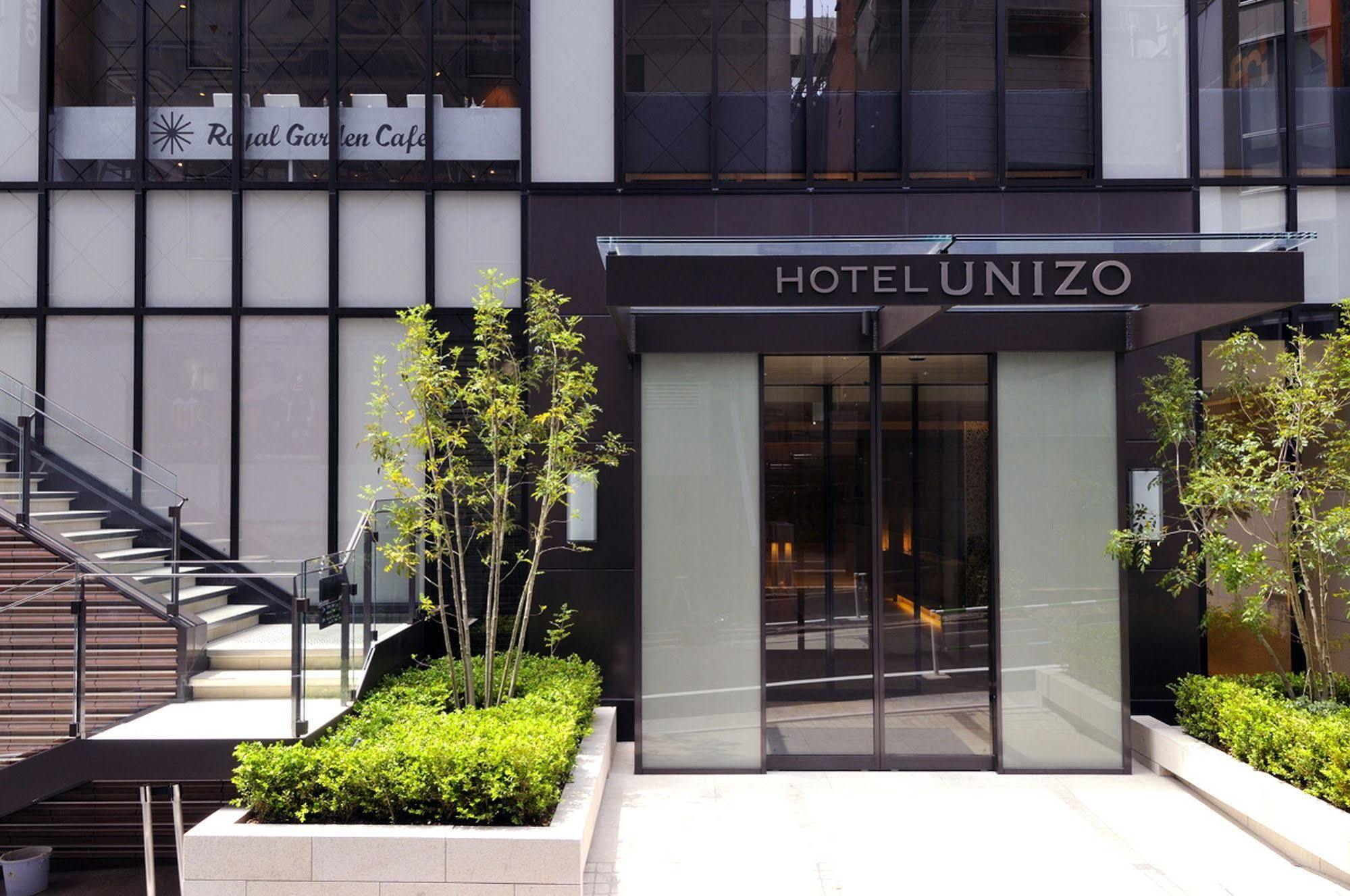 Hotel Unizo Tokyo Shibuya Eksteriør billede